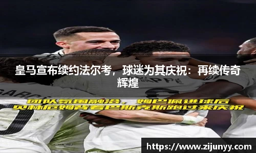 williamhill体育