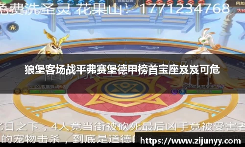 williamhill体育